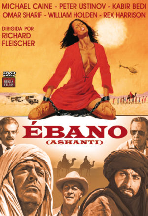 ÉBANO