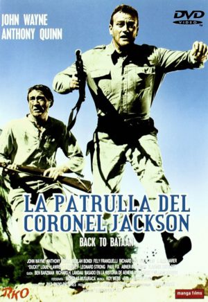 LA PATRULLA DEL CORONEL JACKSON  - DVD